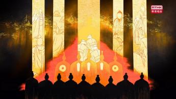 第十一集：分封