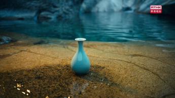 第四集：我見青山