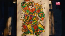 31看世界 - 尋色中國