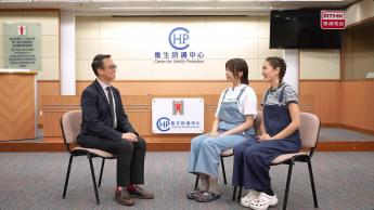 子宫颈癌