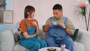 中医夏季保健贴士