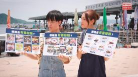 醫生與你