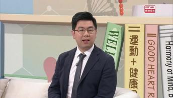 椎間盤突出
