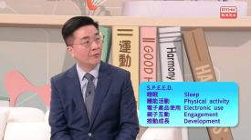 醫生與你