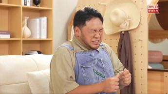 痔瘡發作，坐立不安