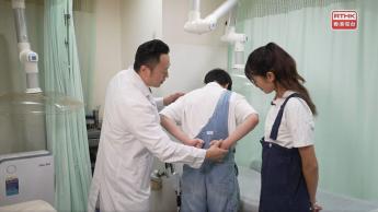 腰痛因乜解究