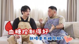 醫生與你