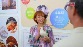 醫生與你 - 講飲講食講健康 II