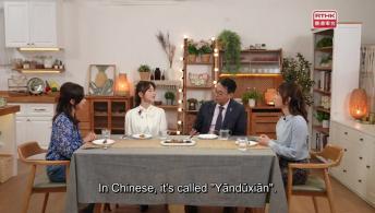 #3  When It Comes to Pork