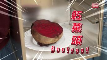 #4 The Ruby of Vegetables – Beetroot