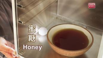 #10 Honey: A Taste of Nature’s Sweetness