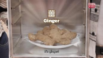 #13 Ginger: A Godsend for Pregnant Women