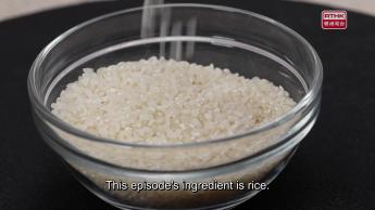 #18 No Rice, No Joy – Rice