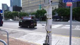 Air Quality Laboratory and Meteorological Monitoring Super Station