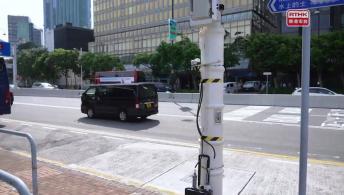 Air Quality Laboratory and Meteorological Monitoring Super Station