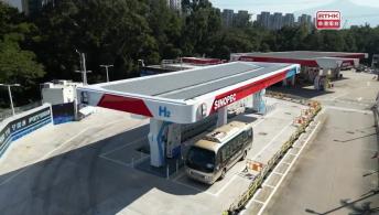 hydrogen fuel cell vehicles