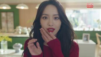 第二集：蘇橙橙變身美女蘇渺  