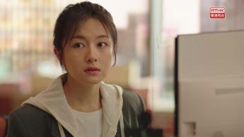 第三集：蘇橙橙一人分飾兩角