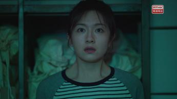 第五集：濾鏡手鐲突然失靈