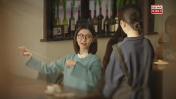 第十一集：唐奇糾結對方謹的感情