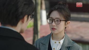 第十五集：假方謹消失