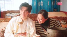 第二集：射箭烏龍 情緣初現 