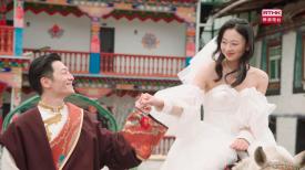 第三集： 畫像引爆桃花緣 