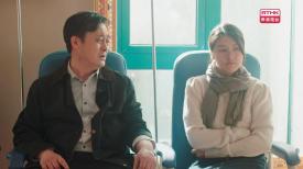 第七集：父女衝突起 舊夢藏玄機  