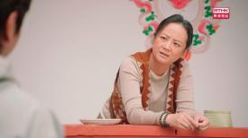 第八集：謎團漸清晰 曖昧大升級 