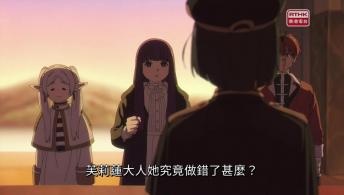 因為下次再見時會很難為情