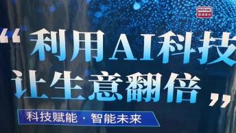 第九百三十三集