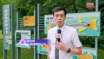 第九百三十四集
