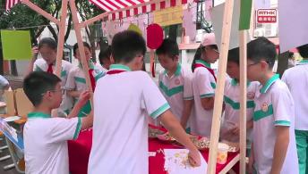 第九百四十一集