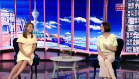 灣區全媒睇 