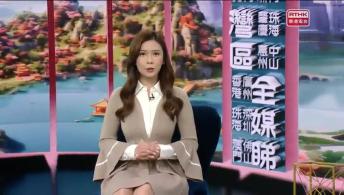 第一千零一十六集