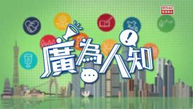 第一千零一十八集