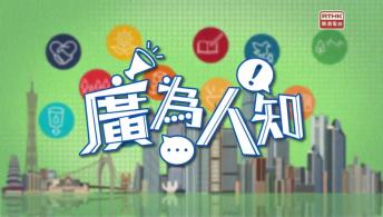 第一千零一十八集