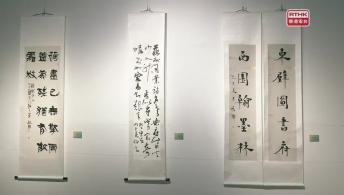 第一千零二十三集