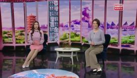 第一千零二十八集