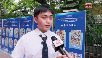 第一千零二十九集