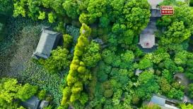 第一千零三十四集