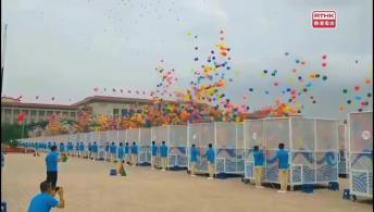 第一千零三十六集