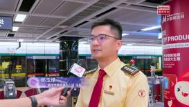 第一千零三十九集