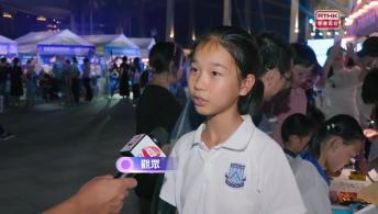 第一千零四十四集