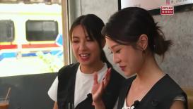 第一千零五十三集