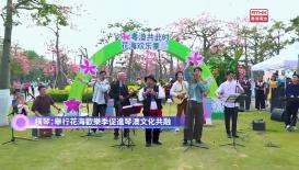 第一千零六十四集