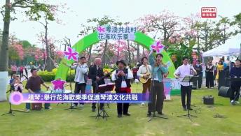 第一千零六十四集