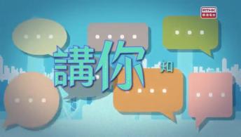 第一千零七十三集