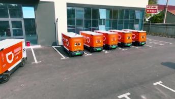 第一千零七十四集