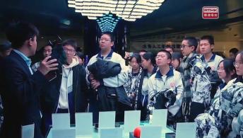 第一千零七十六集